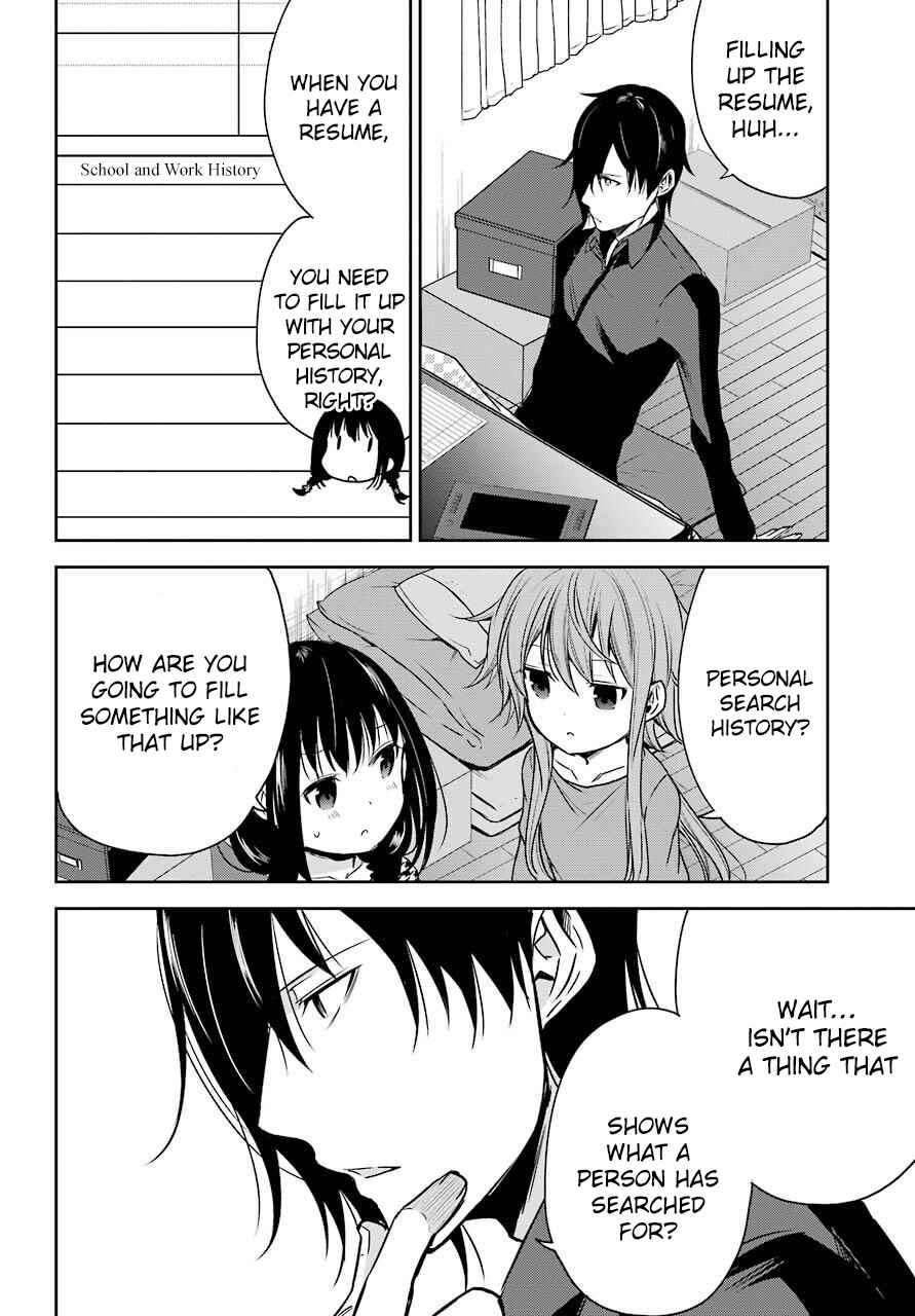 Page 16 Chapter 3 Oniisan no Hikkoshi no Katazuke ga Susumanai