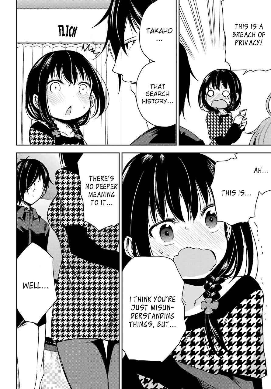 Page 18 Chapter 3 Oniisan no Hikkoshi no Katazuke ga Susumanai