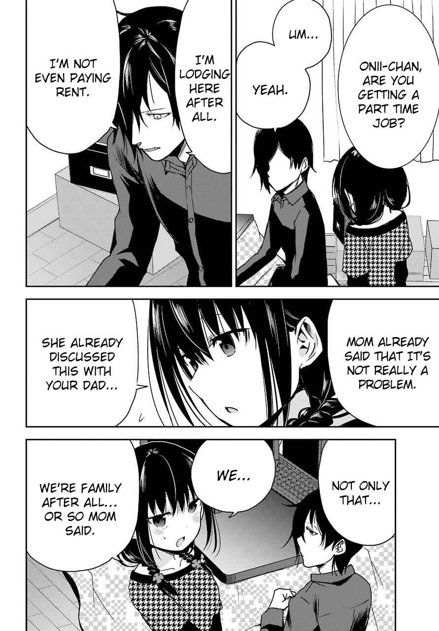 Page 2 Chapter 3 Oniisan no Hikkoshi no Katazuke ga Susumanai