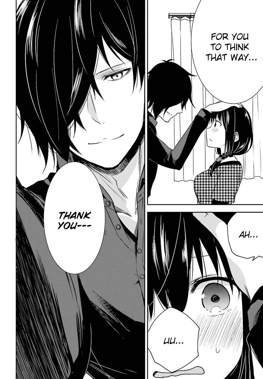Page 20 Chapter 3 Oniisan no Hikkoshi no Katazuke ga Susumanai