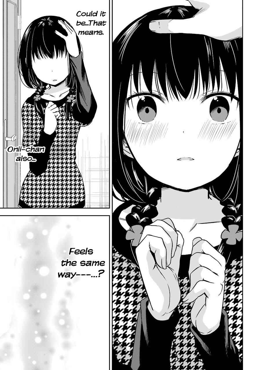 Page 21 Chapter 3 Oniisan no Hikkoshi no Katazuke ga Susumanai