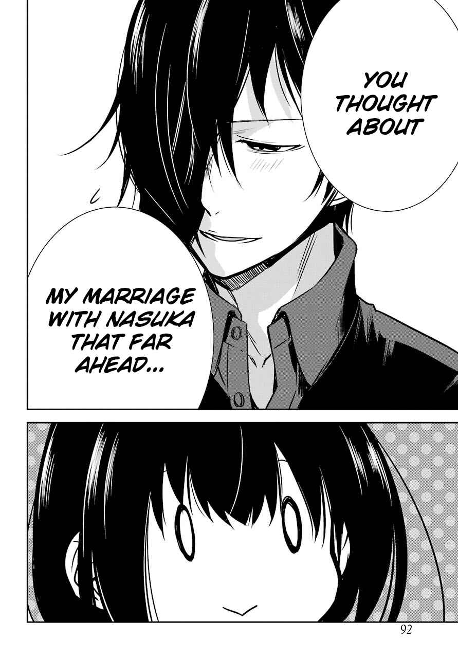 Page 22 Chapter 3 Oniisan no Hikkoshi no Katazuke ga Susumanai