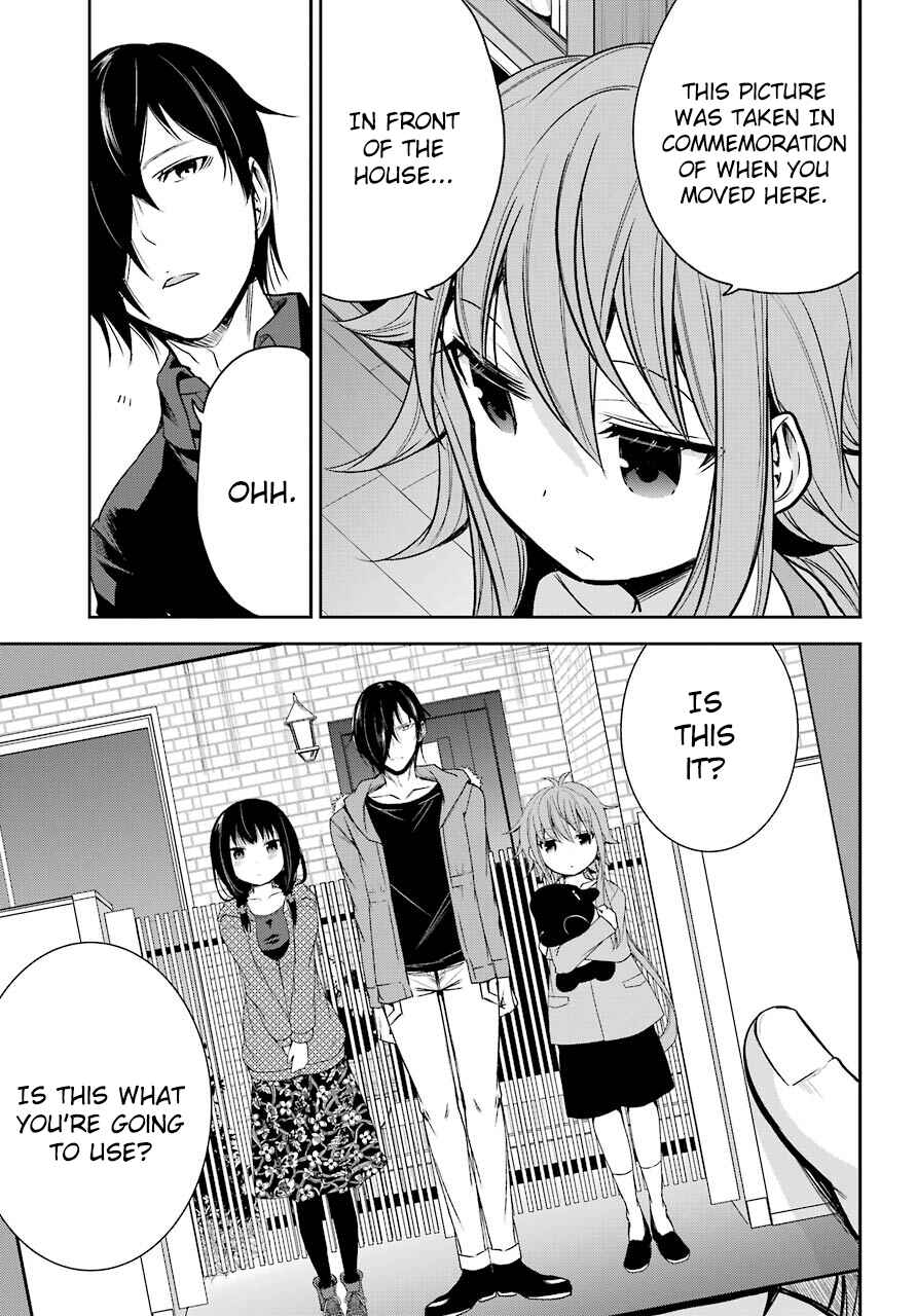 Page 9 Chapter 3 Oniisan no Hikkoshi no Katazuke ga Susumanai