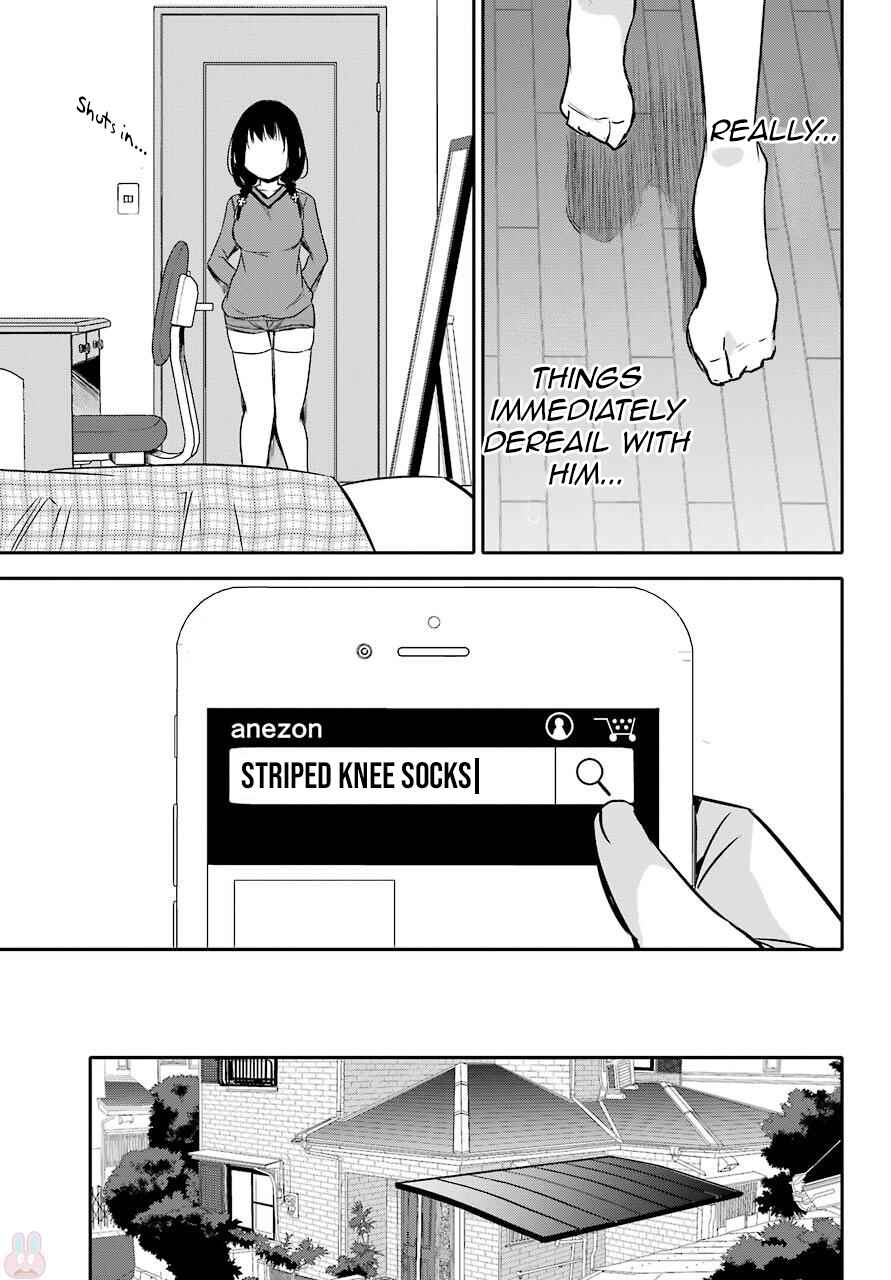 Page 13 Chapter 4 Oniisan no Hikkoshi no Katazuke ga Susumanai