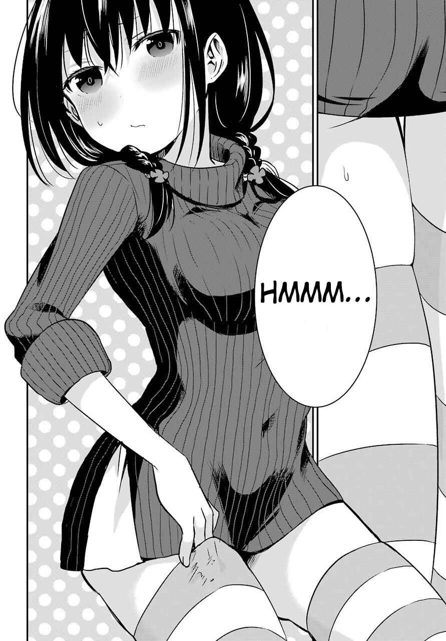 Page 14 Chapter 4 Oniisan no Hikkoshi no Katazuke ga Susumanai