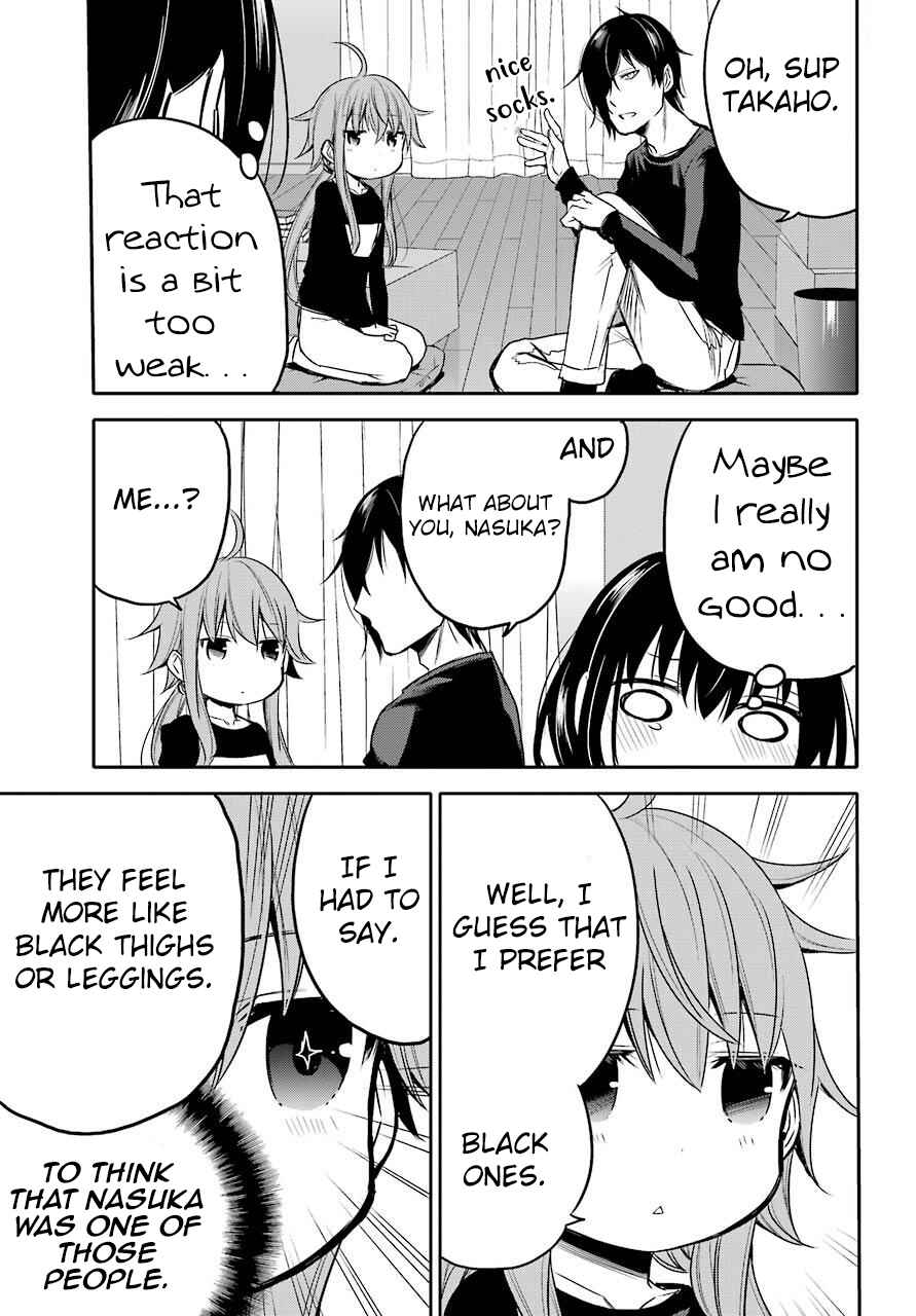 Page 5 Chapter 4 Oniisan no Hikkoshi no Katazuke ga Susumanai