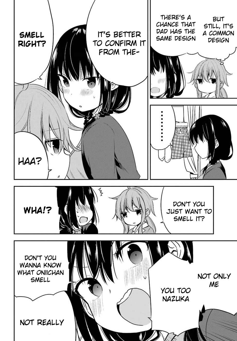 Page 12 Chapter 14 Oniisan no Hikkoshi no Katazuke ga Susumanai