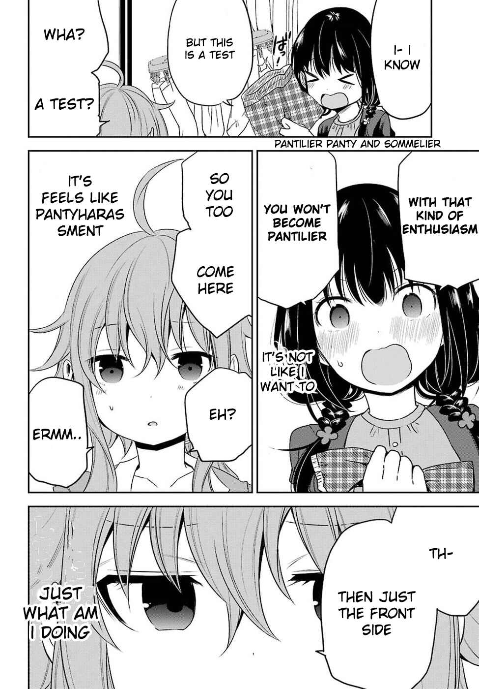 Page 14 Chapter 14 Oniisan no Hikkoshi no Katazuke ga Susumanai
