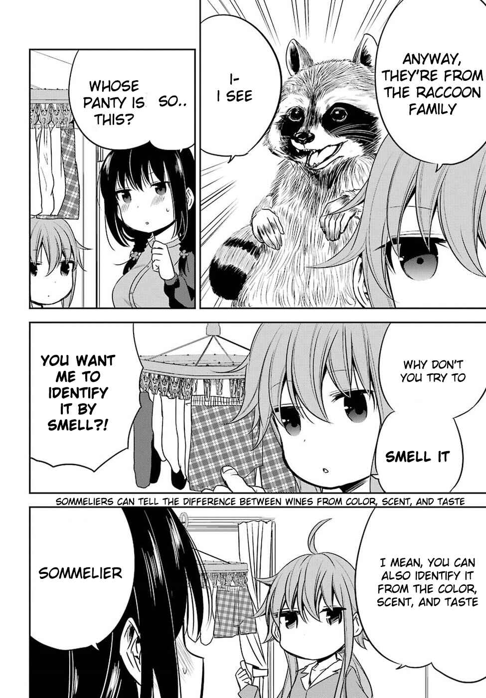 Page 8 Chapter 14 Oniisan no Hikkoshi no Katazuke ga Susumanai