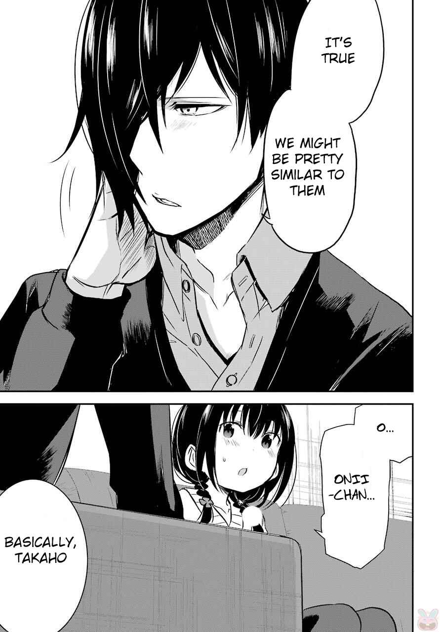 Page 15 Chapter 5 Oniisan no Hikkoshi no Katazuke ga Susumanai