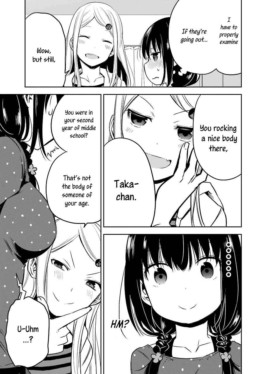 Page 10 Chapter 11 Oniisan no Hikkoshi no Katazuke ga Susumanai