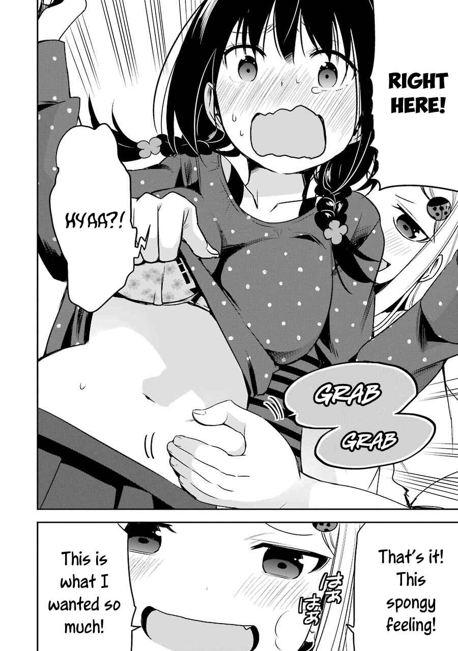 Page 13 Chapter 11 Oniisan no Hikkoshi no Katazuke ga Susumanai