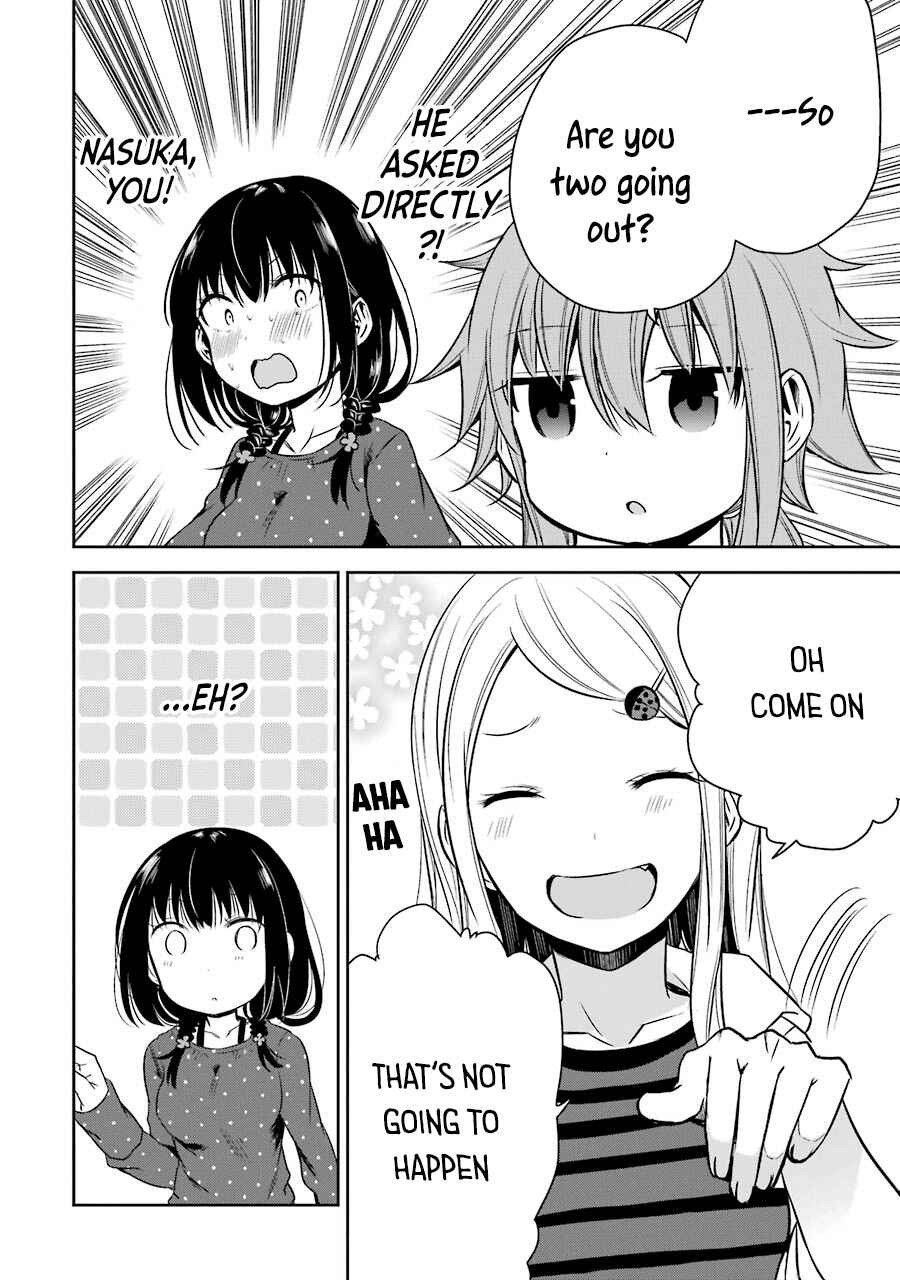 Page 21 Chapter 11 Oniisan no Hikkoshi no Katazuke ga Susumanai