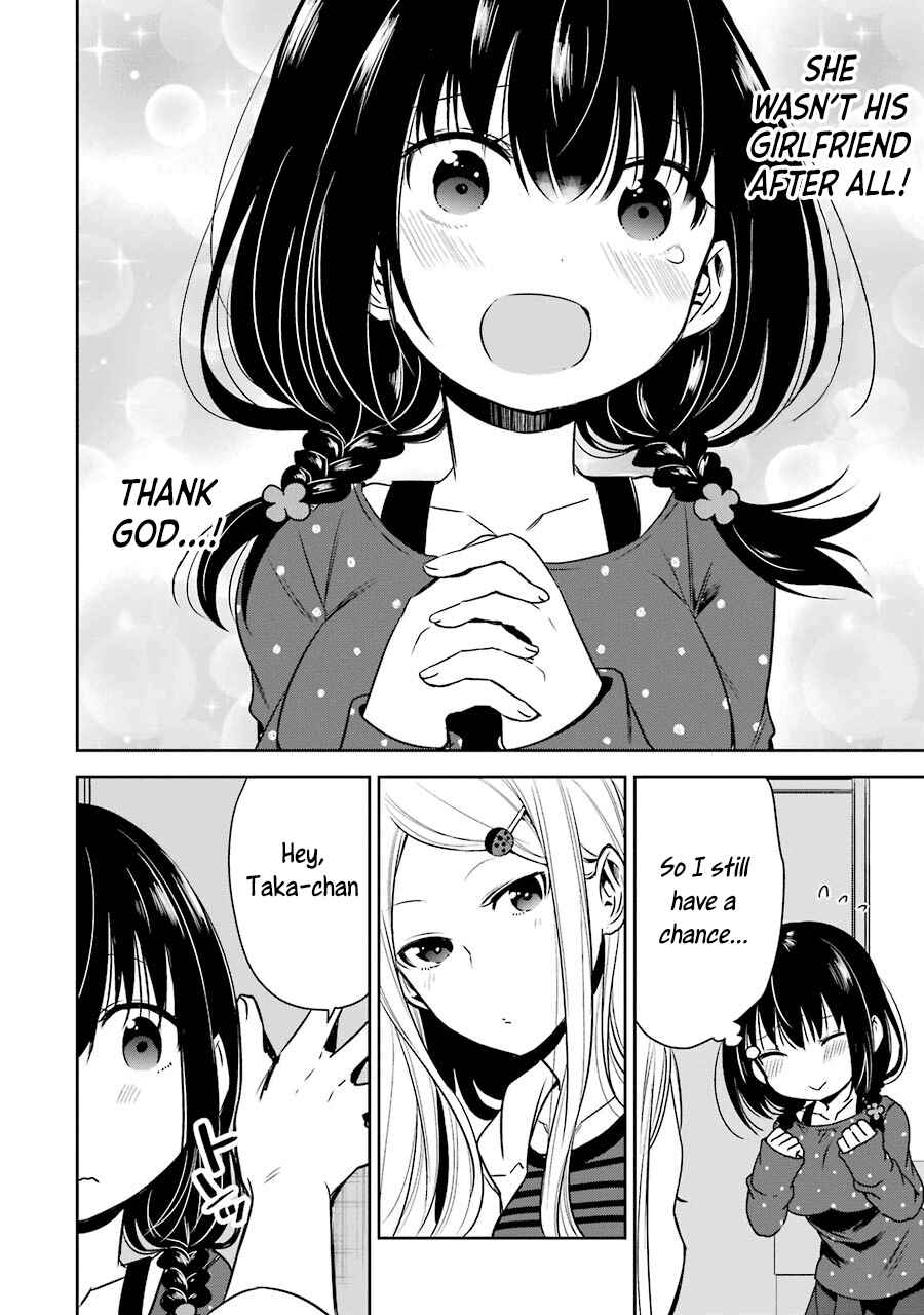 Page 23 Chapter 11 Oniisan no Hikkoshi no Katazuke ga Susumanai