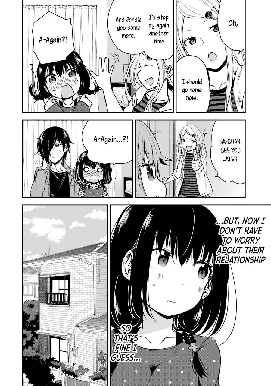 Page 25 Chapter 11 Oniisan no Hikkoshi no Katazuke ga Susumanai
