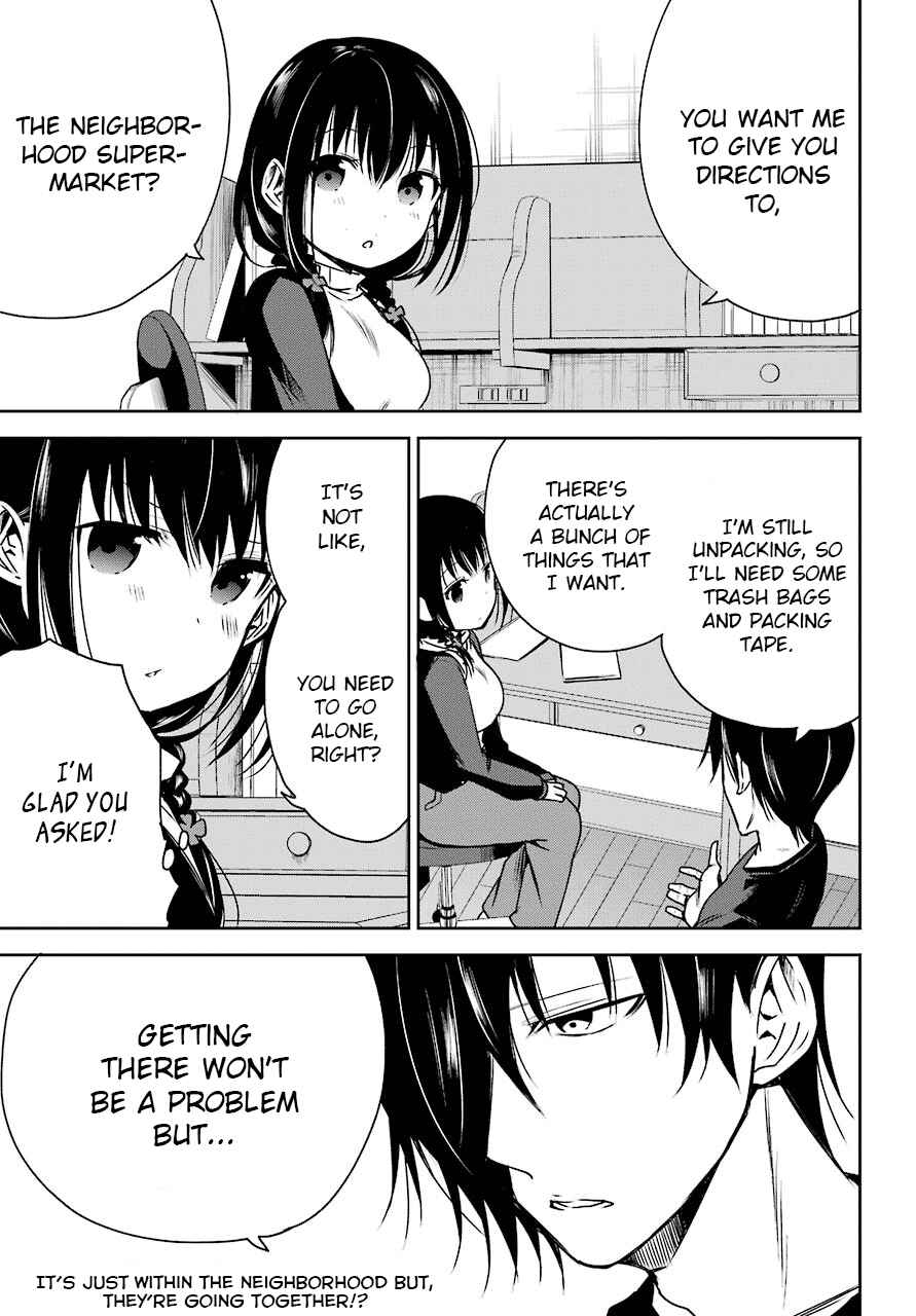 Page 1 Chapter 2 Oniisan no Hikkoshi no Katazuke ga Susumanai