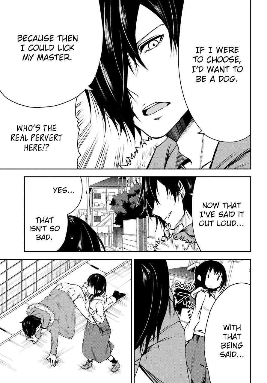 Page 11 Chapter 2 Oniisan no Hikkoshi no Katazuke ga Susumanai