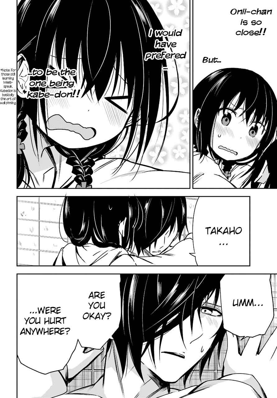 Page 16 Chapter 2 Oniisan no Hikkoshi no Katazuke ga Susumanai