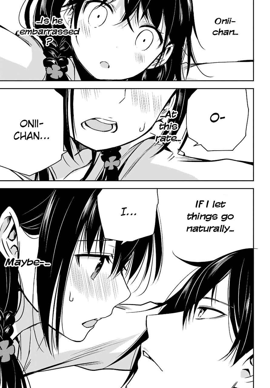 Page 17 Chapter 2 Oniisan no Hikkoshi no Katazuke ga Susumanai