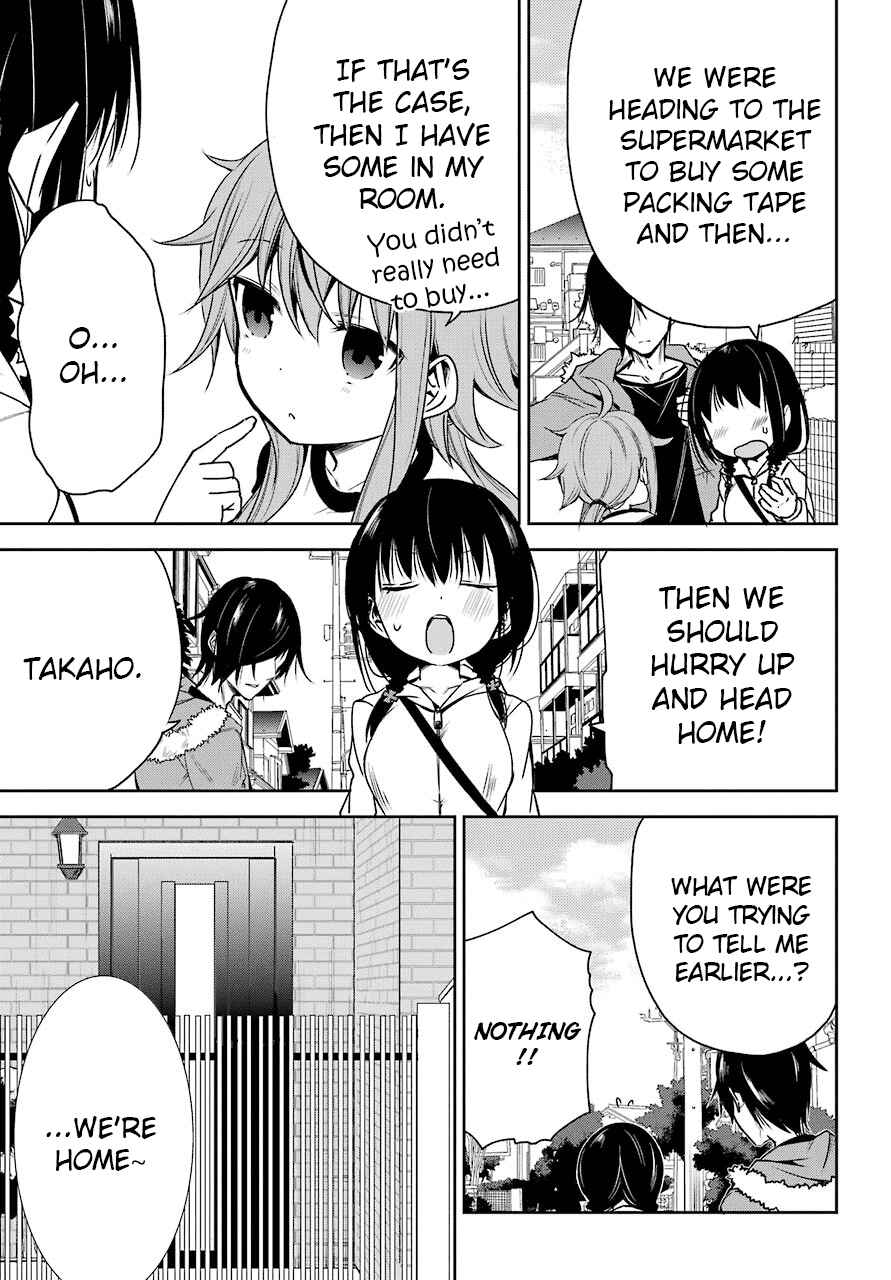 Page 19 Chapter 2 Oniisan no Hikkoshi no Katazuke ga Susumanai