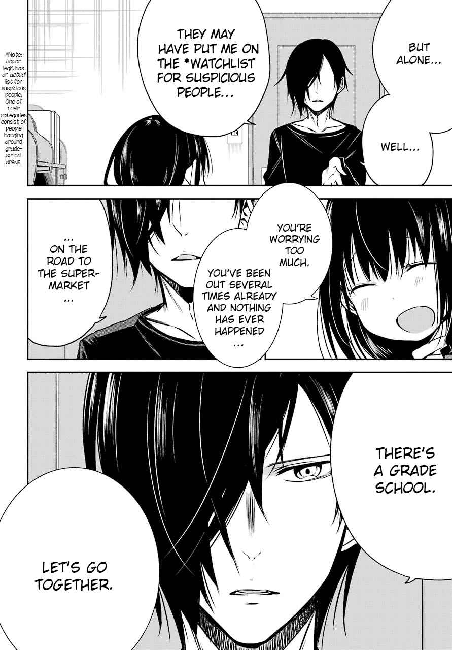 Page 2 Chapter 2 Oniisan no Hikkoshi no Katazuke ga Susumanai