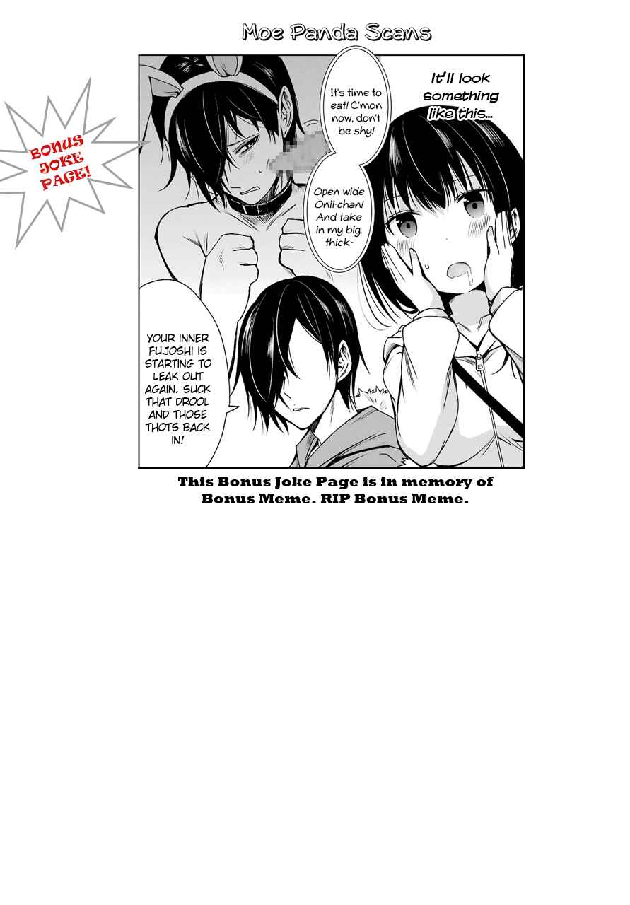 Page 23 Chapter 2 Oniisan no Hikkoshi no Katazuke ga Susumanai