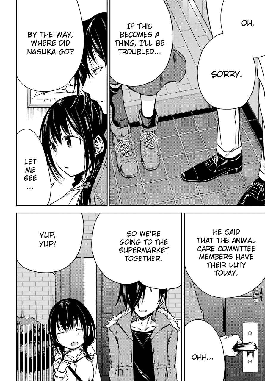 Page 4 Chapter 2 Oniisan no Hikkoshi no Katazuke ga Susumanai