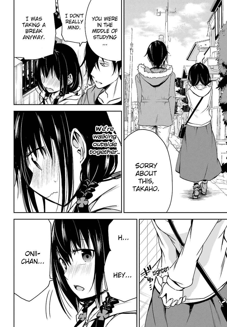 Page 6 Chapter 2 Oniisan no Hikkoshi no Katazuke ga Susumanai