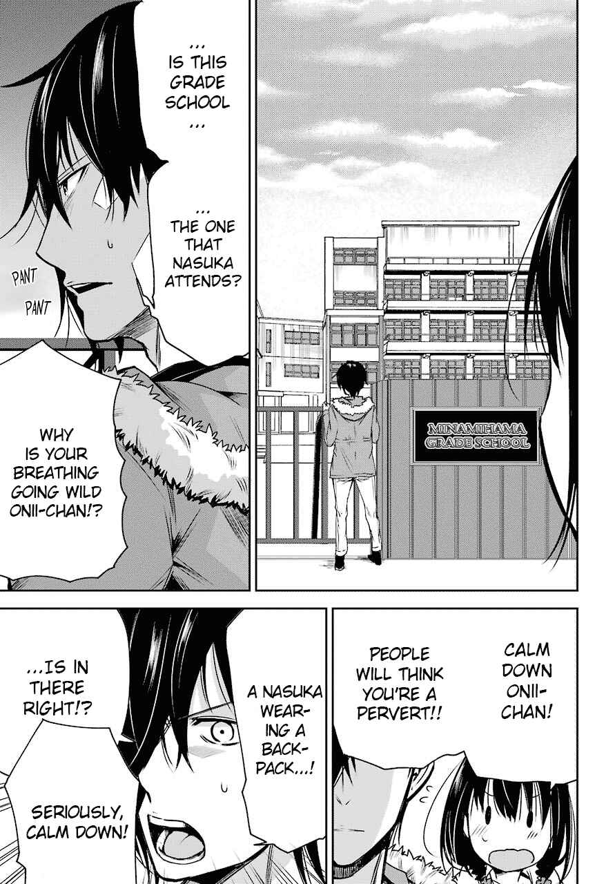 Page 7 Chapter 2 Oniisan no Hikkoshi no Katazuke ga Susumanai