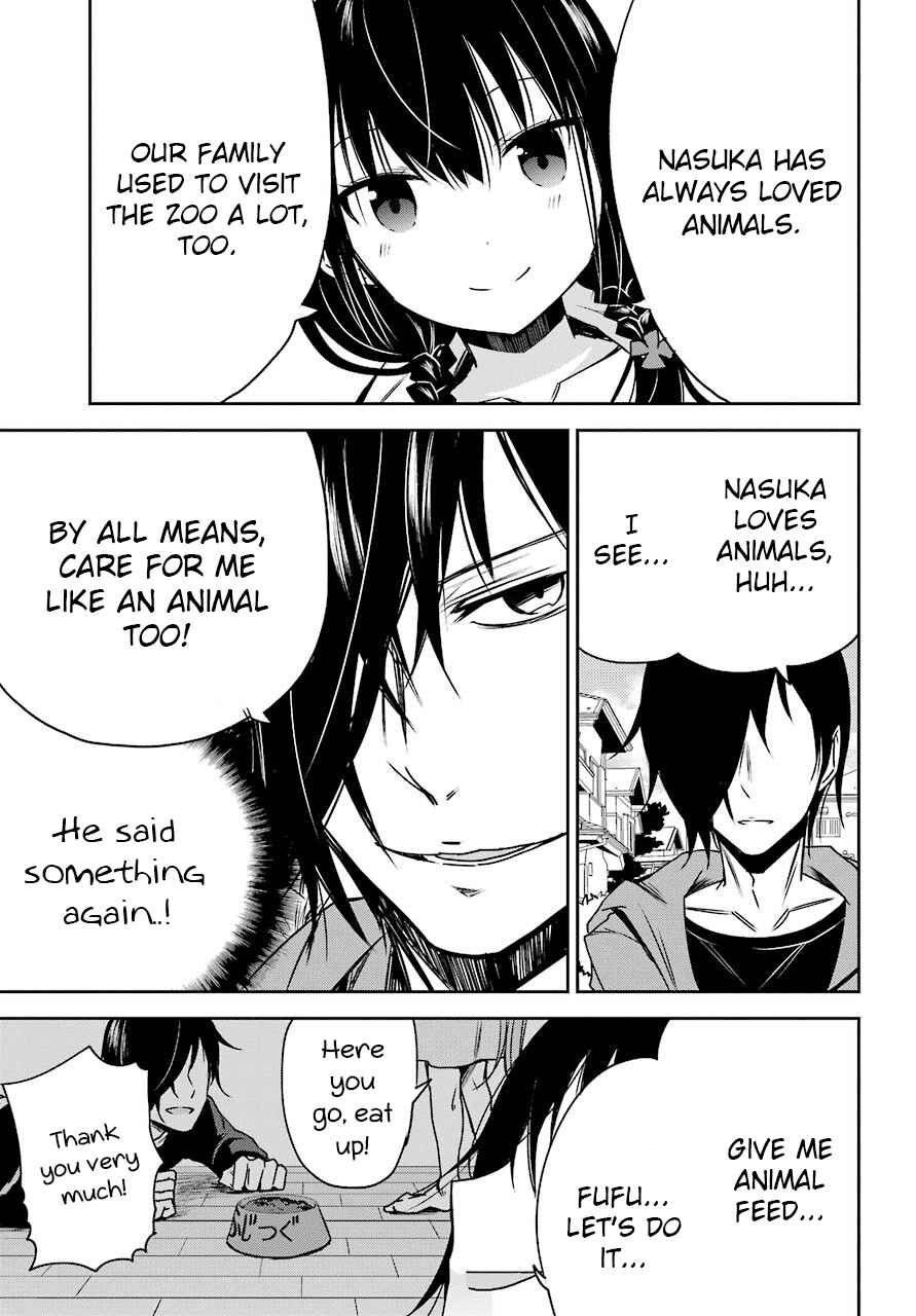 Page 9 Chapter 2 Oniisan no Hikkoshi no Katazuke ga Susumanai