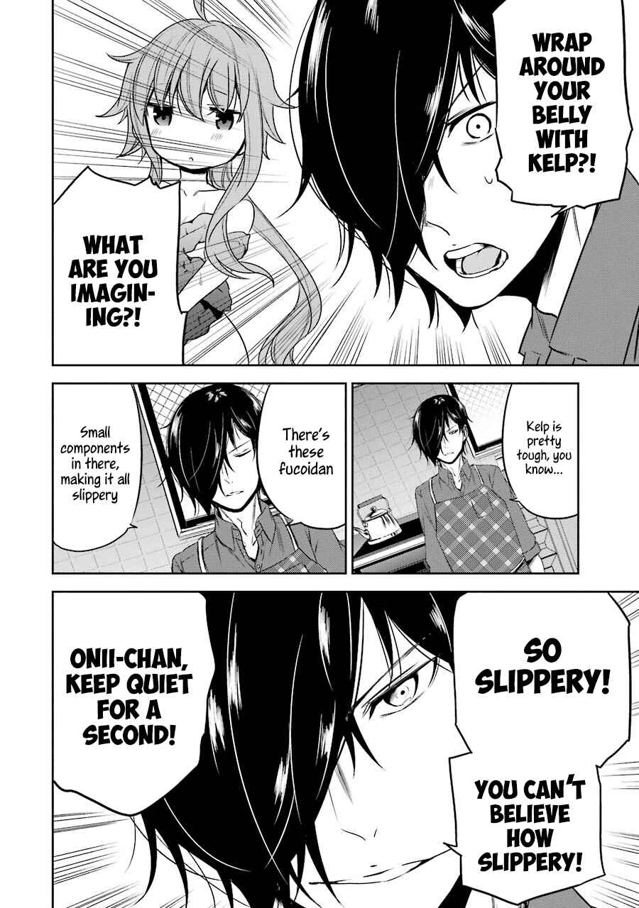 Page 8 Chapter 12 Oniisan no Hikkoshi no Katazuke ga Susumanai