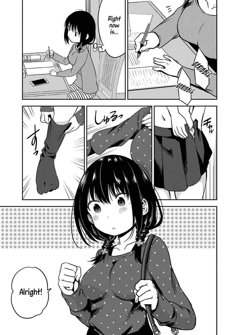 Page 1 Chapter 10 Oniisan no Hikkoshi no Katazuke ga Susumanai