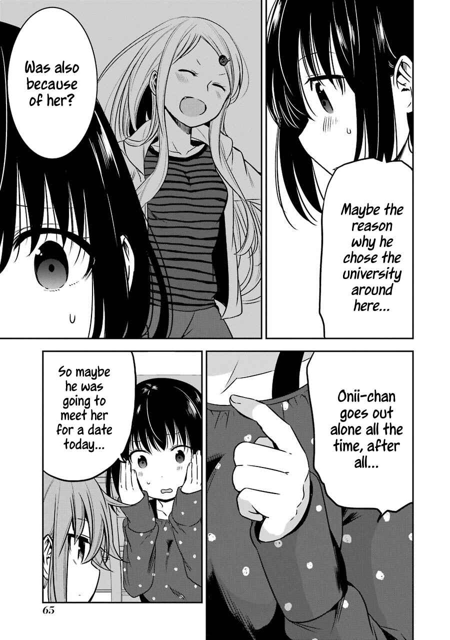 Page 14 Chapter 10 Oniisan no Hikkoshi no Katazuke ga Susumanai