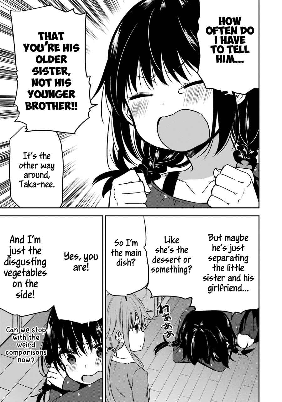 Page 16 Chapter 10 Oniisan no Hikkoshi no Katazuke ga Susumanai