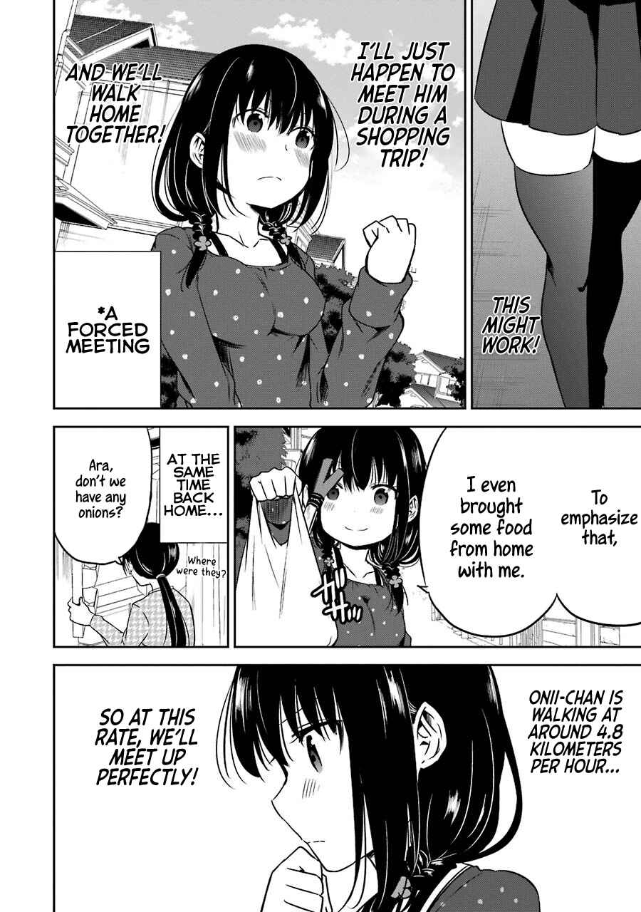 Page 5 Chapter 10 Oniisan no Hikkoshi no Katazuke ga Susumanai