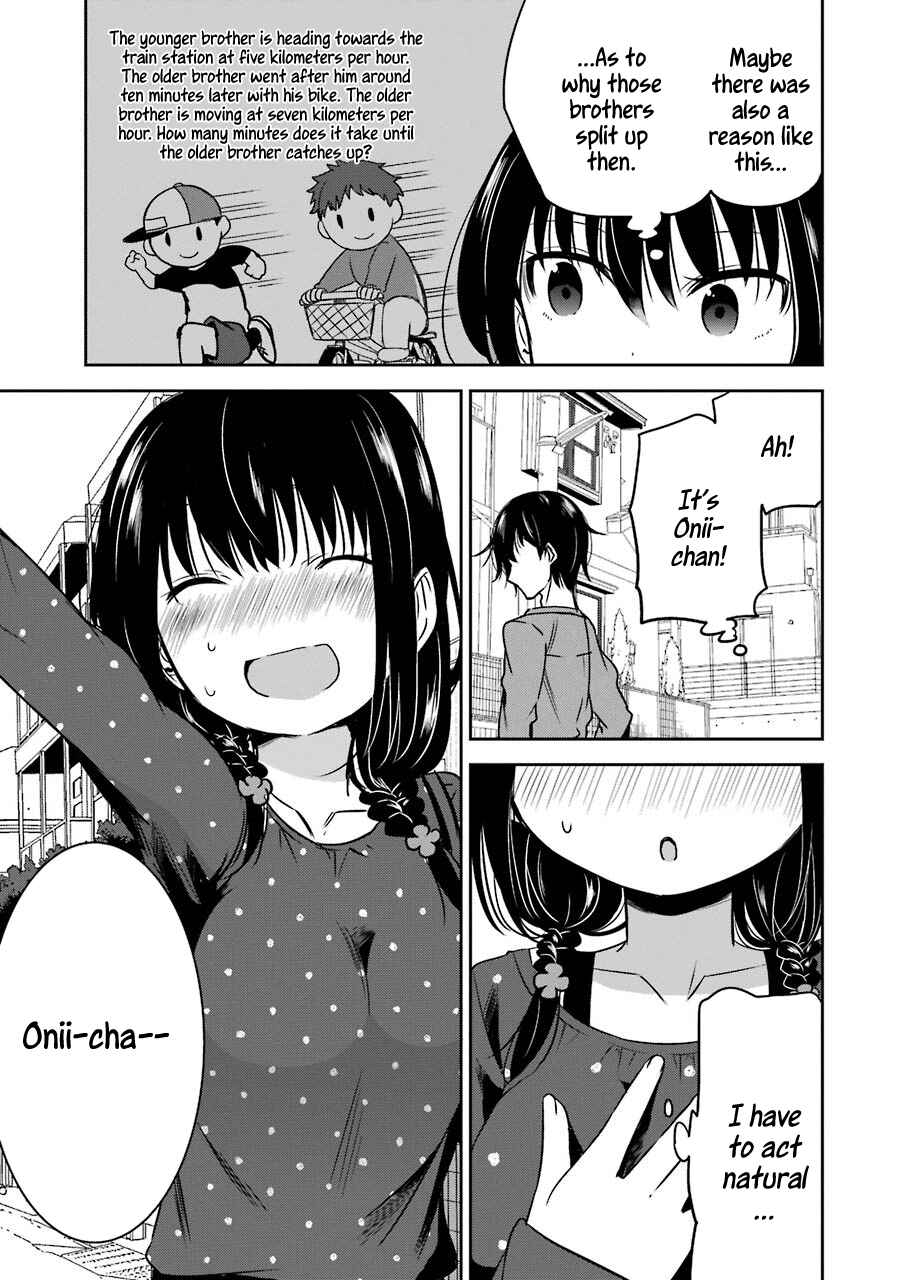 Page 6 Chapter 10 Oniisan no Hikkoshi no Katazuke ga Susumanai