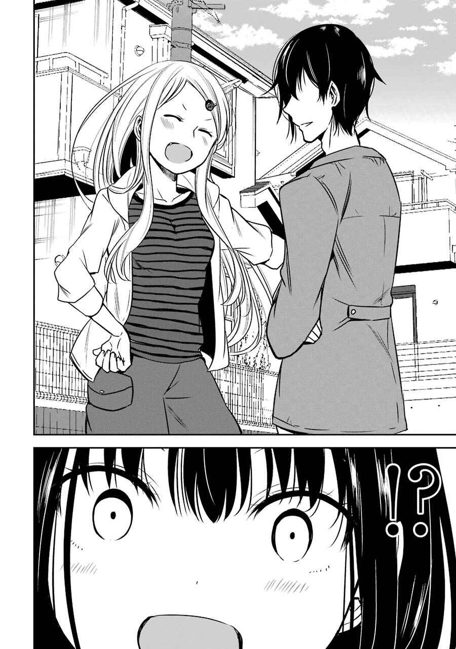 Page 7 Chapter 10 Oniisan no Hikkoshi no Katazuke ga Susumanai
