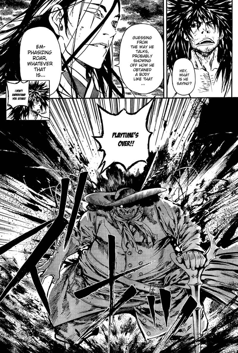 Page 14 Chapter 3 The Kingdom of the Gods