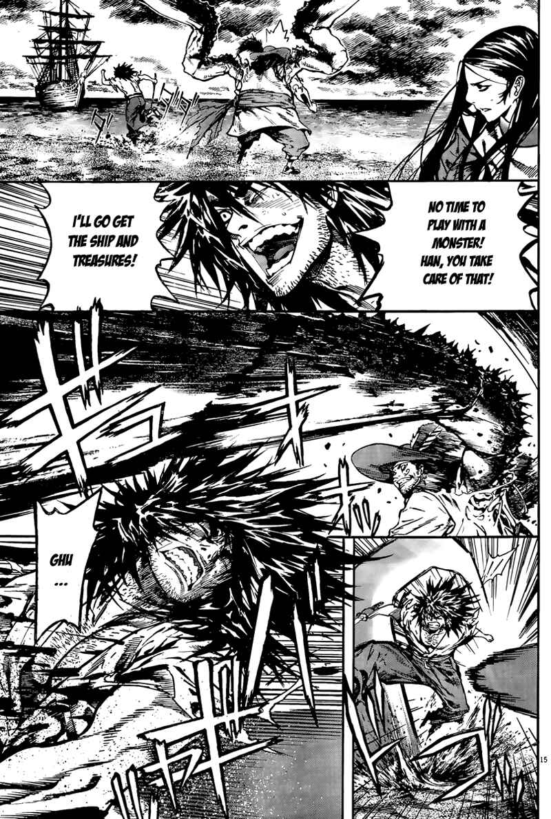 Page 16 Chapter 3 The Kingdom of the Gods