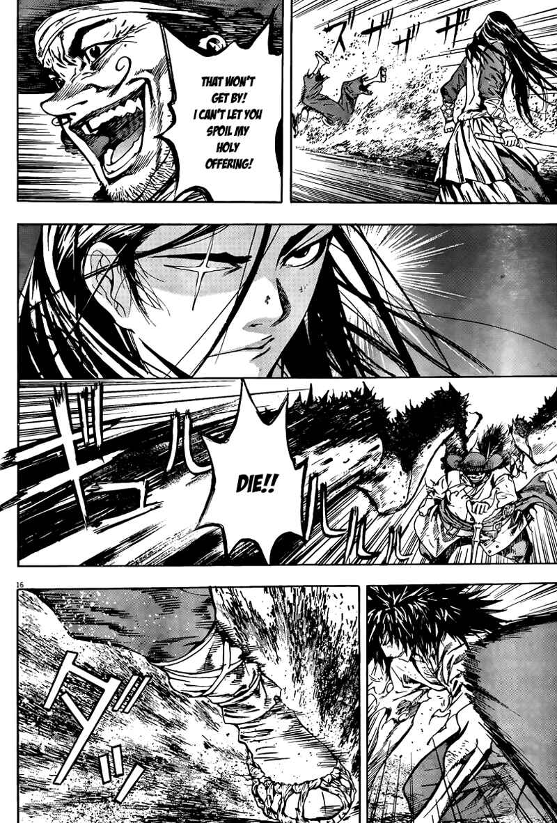 Page 17 Chapter 3 The Kingdom of the Gods