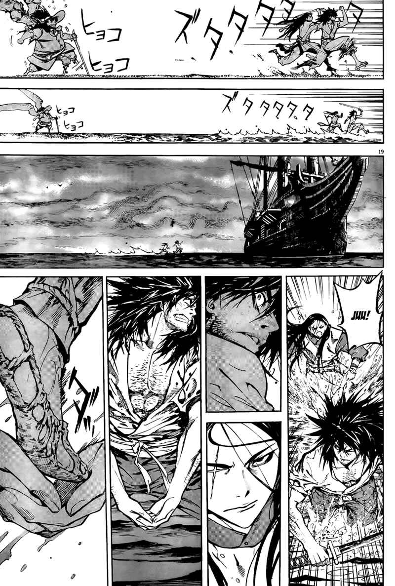 Page 20 Chapter 3 The Kingdom of the Gods