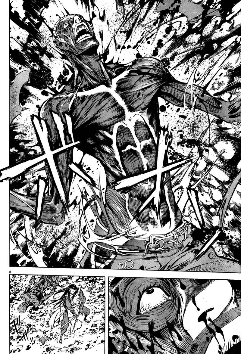 Page 9 Chapter 3 The Kingdom of the Gods