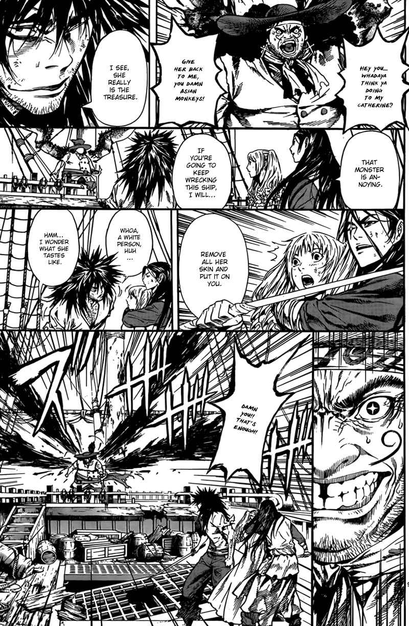 Page 10 Chapter 4 The Kingdom of the Gods