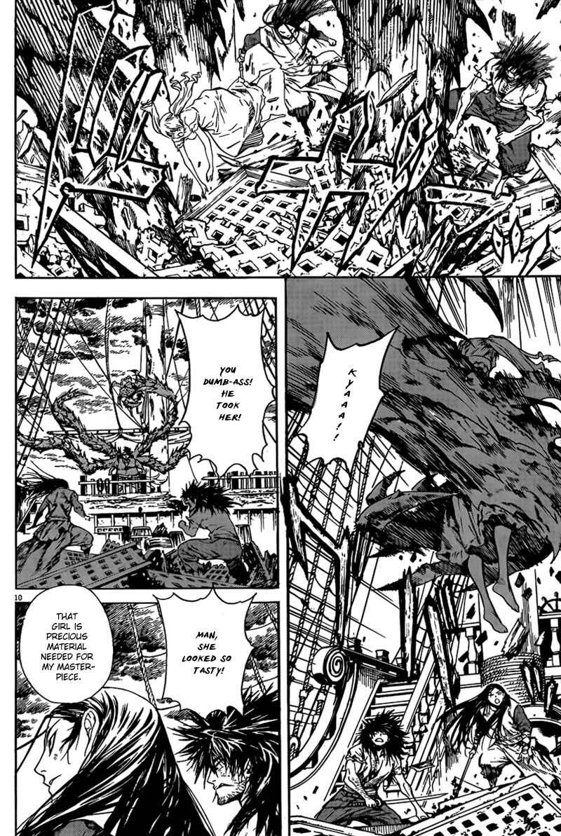 Page 11 Chapter 4 The Kingdom of the Gods