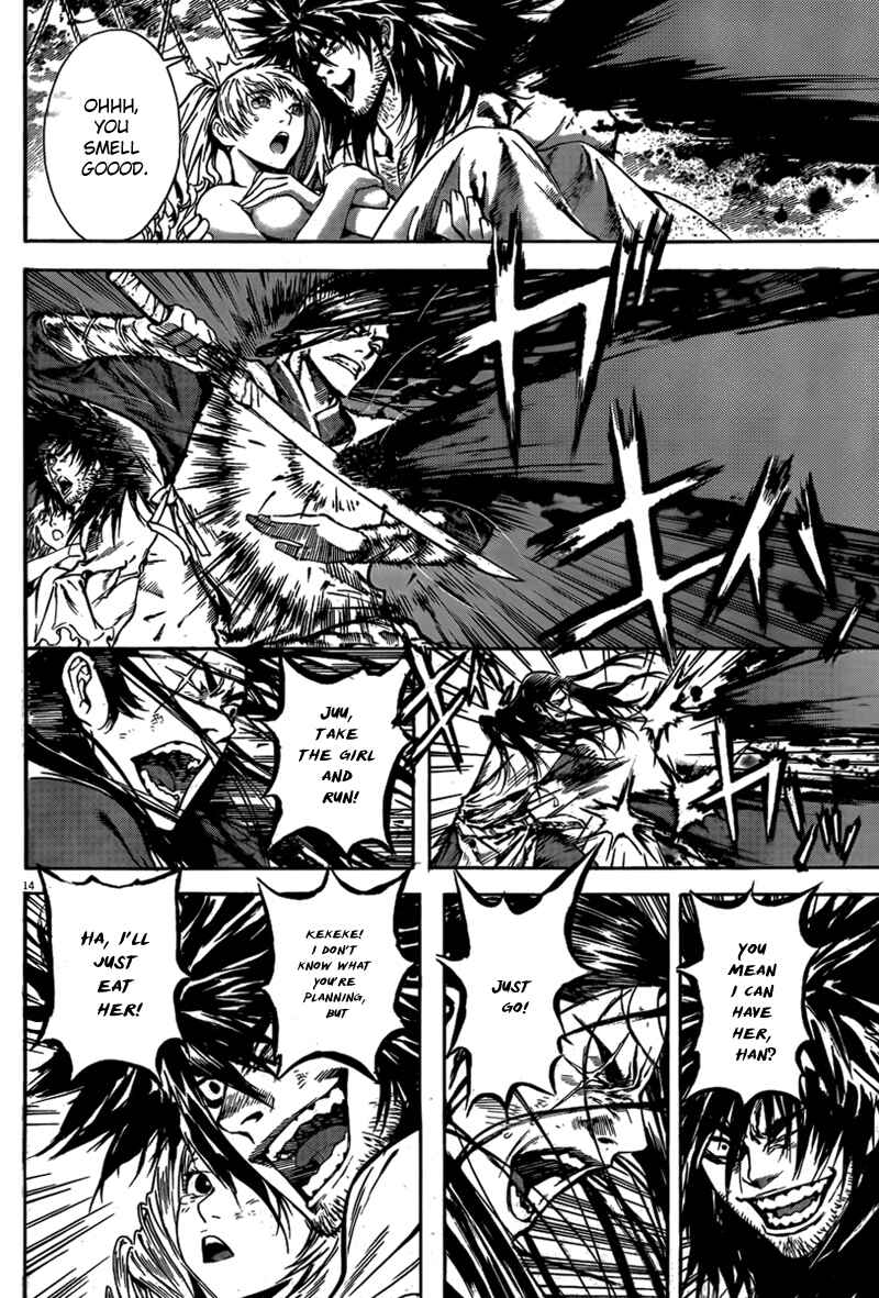 Page 15 Chapter 4 The Kingdom of the Gods