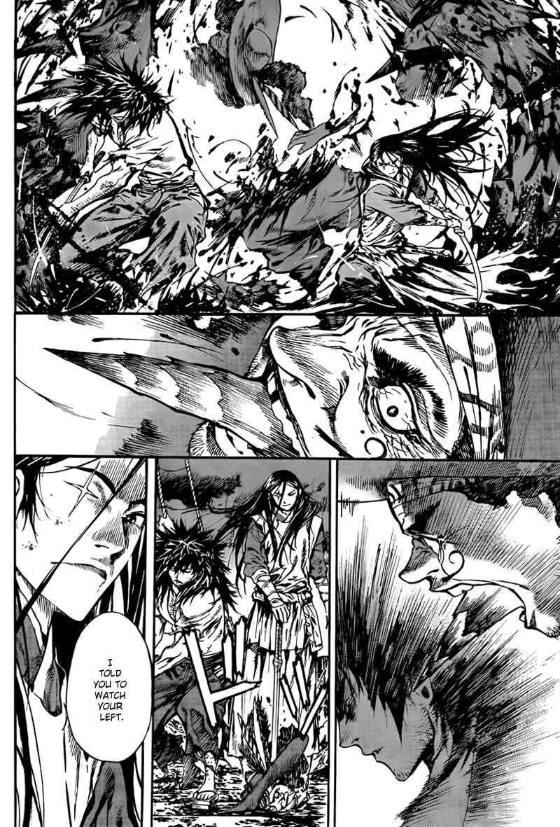 Page 22 Chapter 4 The Kingdom of the Gods
