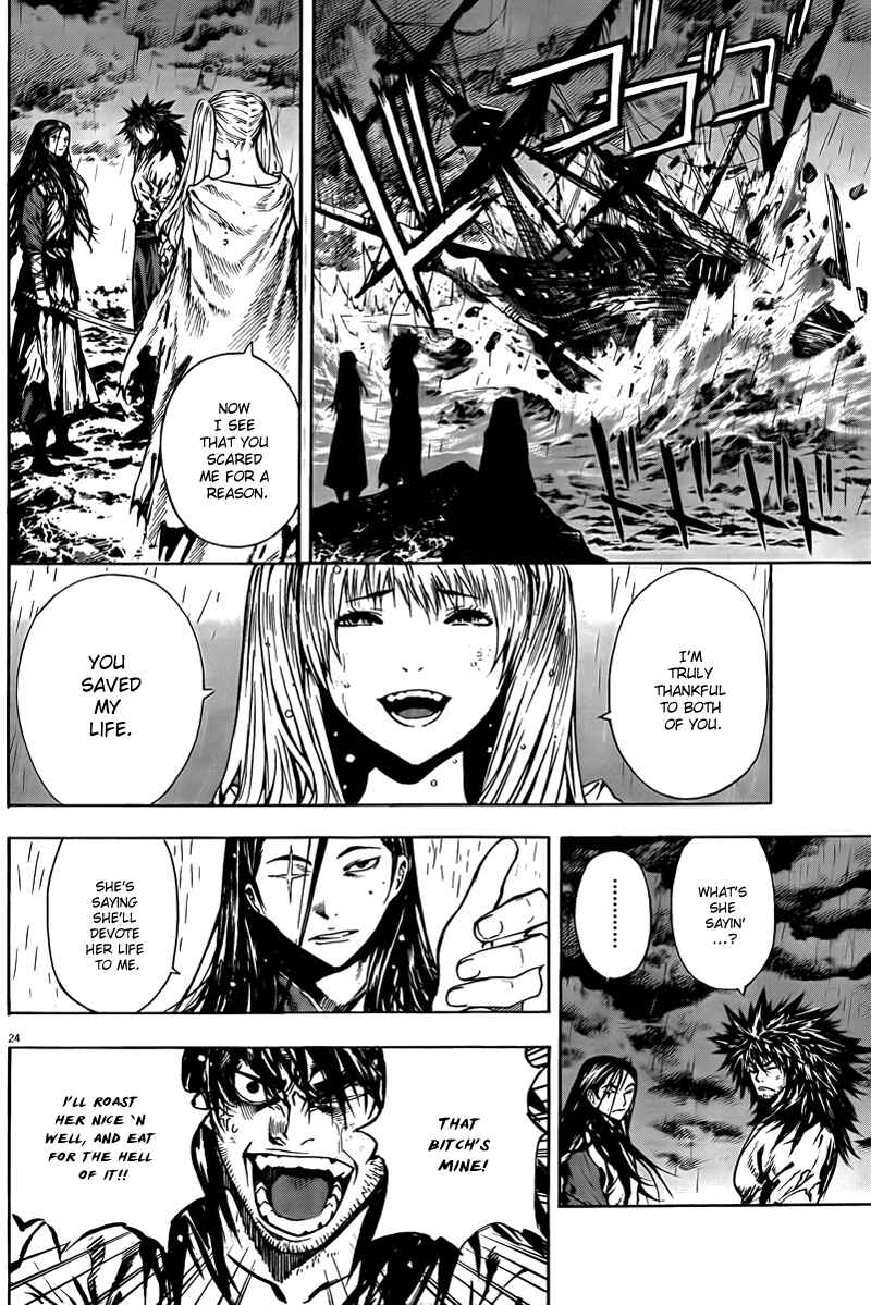 Page 24 Chapter 4 The Kingdom of the Gods