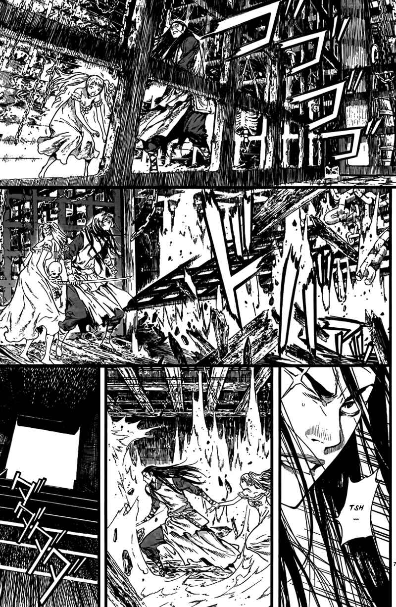 Page 8 Chapter 4 The Kingdom of the Gods