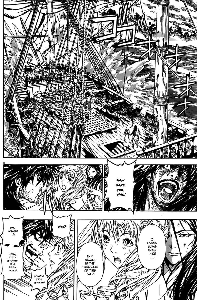 Page 9 Chapter 4 The Kingdom of the Gods