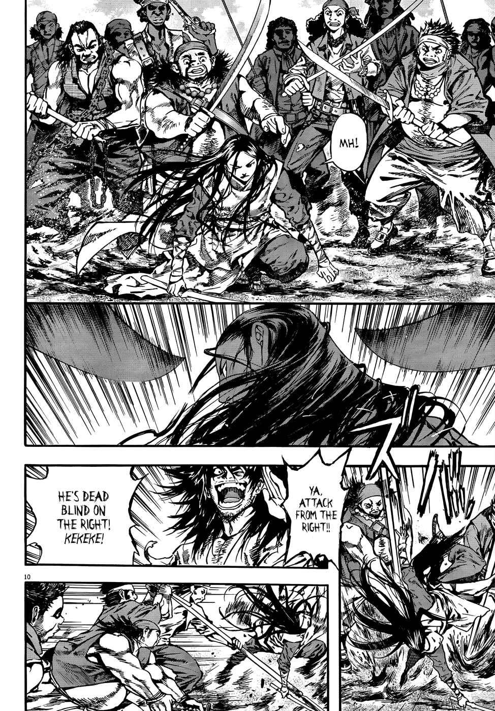 Page 10 Chapter 2 The Kingdom of the Gods